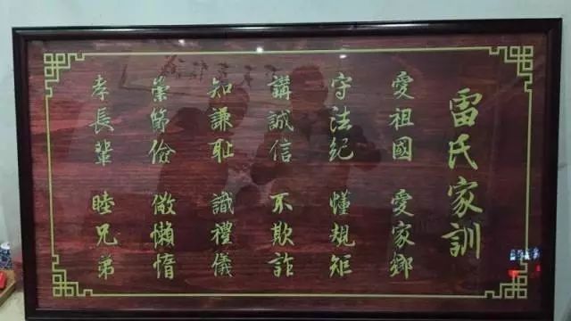 ���ְ��´�������ɽ�����������ϼ�ѵ������