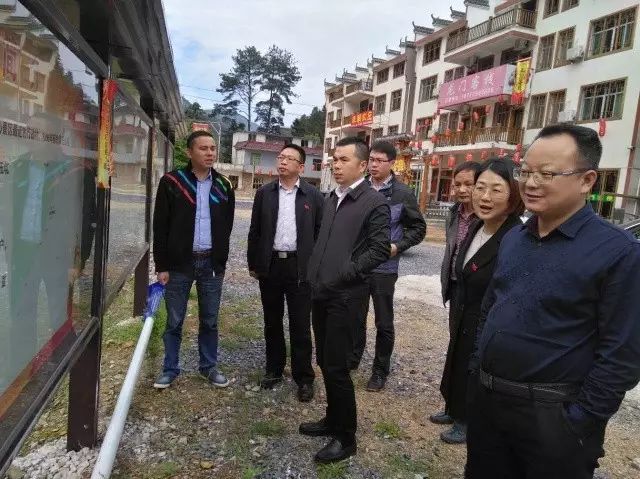 �м�ί����Ǹ���һ��������ɽ�ͼල���� ����涨������ʵ�ȹ�����չ����