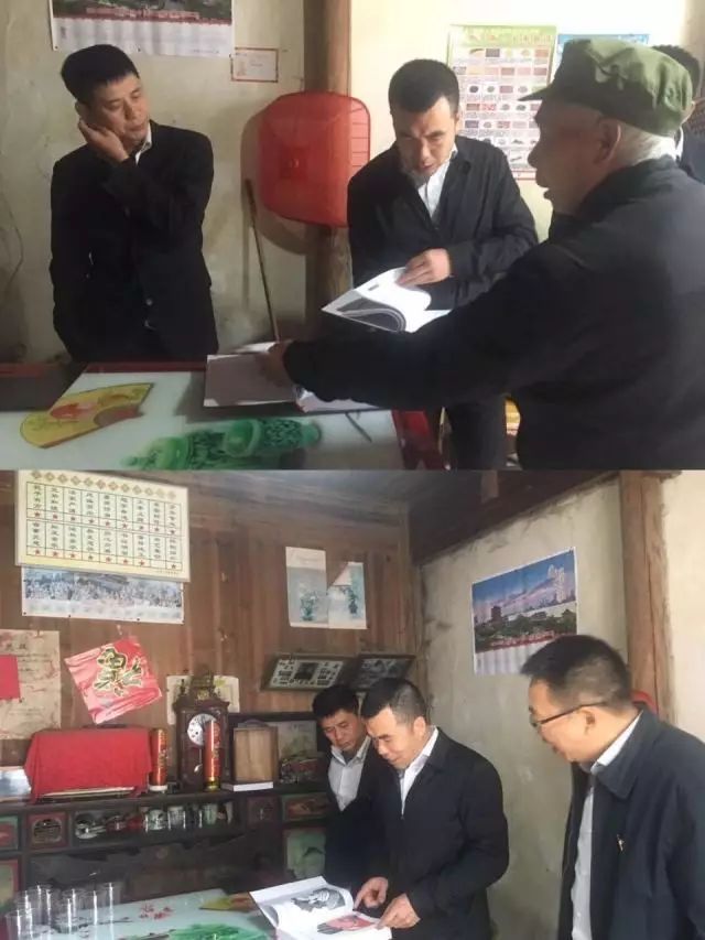 �м�ί����Ǹ���һ��������ɽ�ͼල���� ����涨������ʵ�ȹ�����չ����