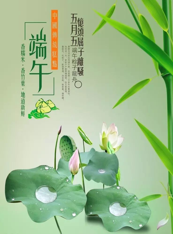 ��������������ڡ��ڼ��йؼ���Ҫ���֪ͨ