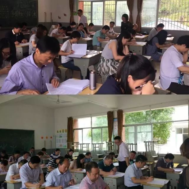 ����ɽ�羰�����µ��浳��֪ʶ���Խ��տ���