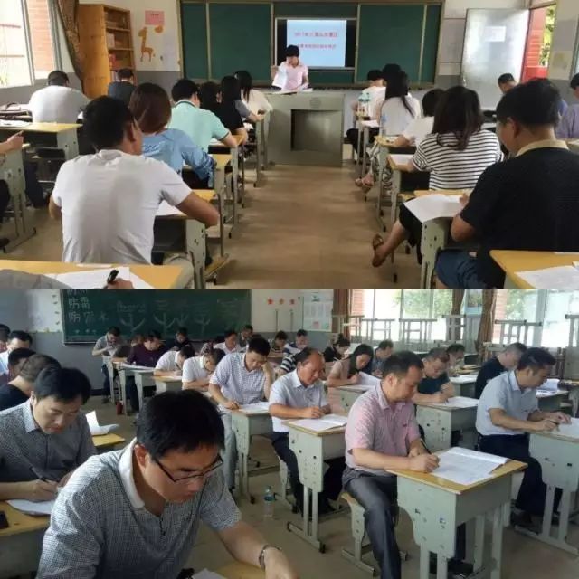 ����ɽ�羰�����µ��浳��֪ʶ���Խ��տ���