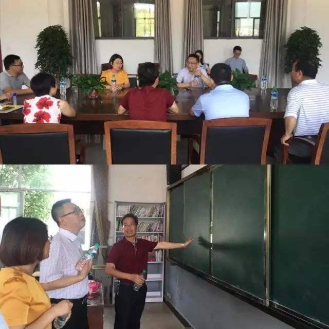 ����ɽ�羰�����µ��浳��֪ʶ���Խ��տ���