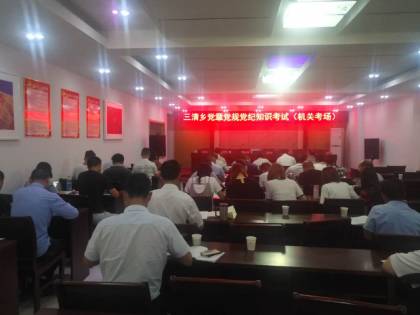 �����磺�Կ���ѧǿ�����µ��浳����ʶ