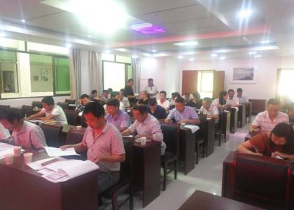 �����磺�Կ���ѧǿ�����µ��浳����ʶ