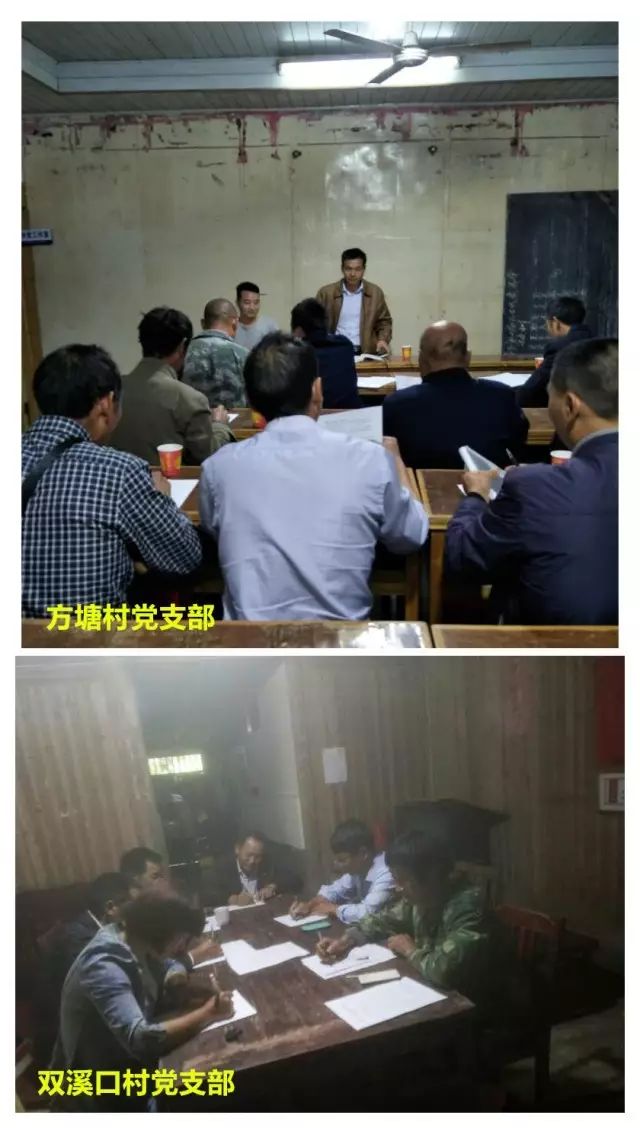 �����磺�Կ���ѧǿ�����µ��浳����ʶ