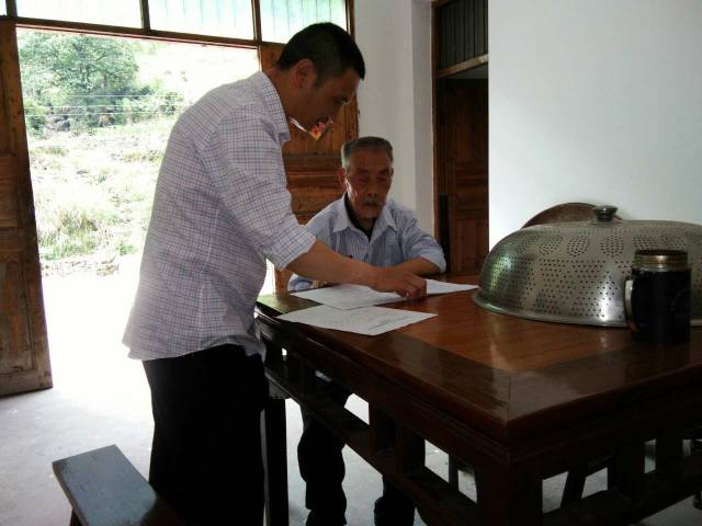 �����磺�Կ���ѧǿ�����µ��浳����ʶ