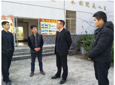 以家风建设塑心铸魂 以实际行动谱写华章 ——三清乡开展“弘家风、传家训”系列活动