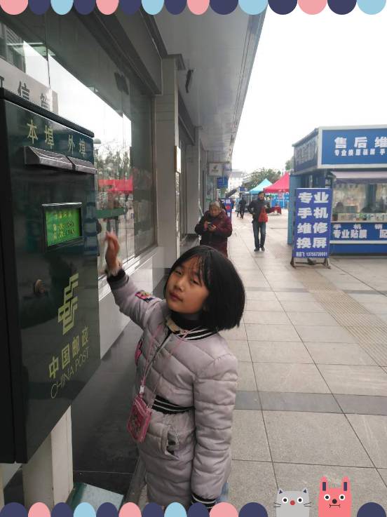 以家风建设塑心铸魂 以实际行动谱写华章 ——三清乡开展“弘家风、传家训”系列活动
