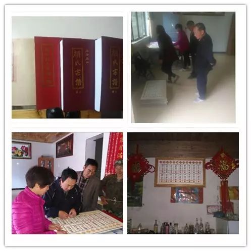 以家风建设塑心铸魂 以实际行动谱写华章 ——三清乡开展“弘家风、传家训”系列活动