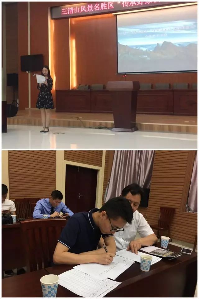 ���ҷ���� ��������ѵ������ɽ�羰����չ�����кü�ѵ������üҷ硱�����ݽ�����