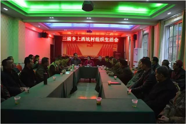 �Ҷ�����ǿ���� ���������۹�ʶ ��������ɽ�羰���������ٿ��弶ר����֯����ᣬ�������ε�Ҫ�󴫵ݵ�����