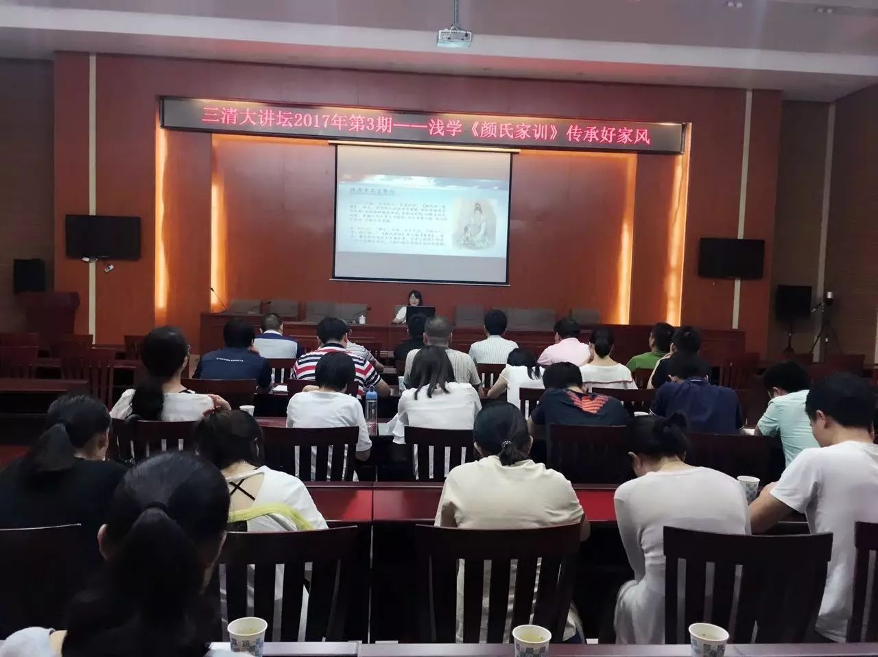 �����̳��ǳѧ<���ϼ�ѵ>�����кüҷ硷������