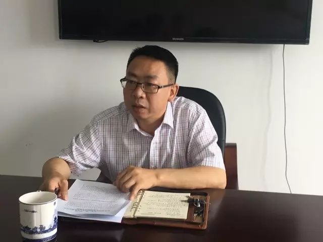 ����ɽ�羰����ί����ѧϰ���롢ʡ���м�ί��ƶ����ලִ�����������ӵ绰���龫��