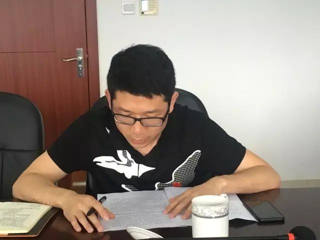 ����ɽ�羰����ί����ѧϰ���롢ʡ���м�ί��ƶ����ලִ�����������ӵ绰���龫��