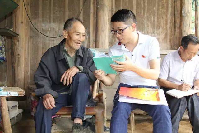 ����ɽ�羰����ίǿ���ල��� ������׼��ƶ