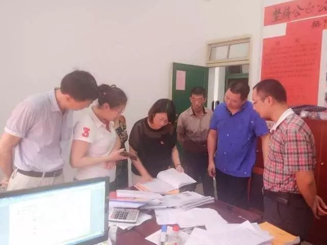 ����ɽ�羰����ί�� ǿ���ල��� ������׼��ƶ