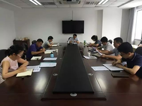 三清山风景区纪委传达学习全市县(市、区)纪委半年工作报告会精神