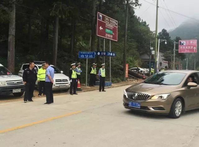 ʮһ����ͨ��������