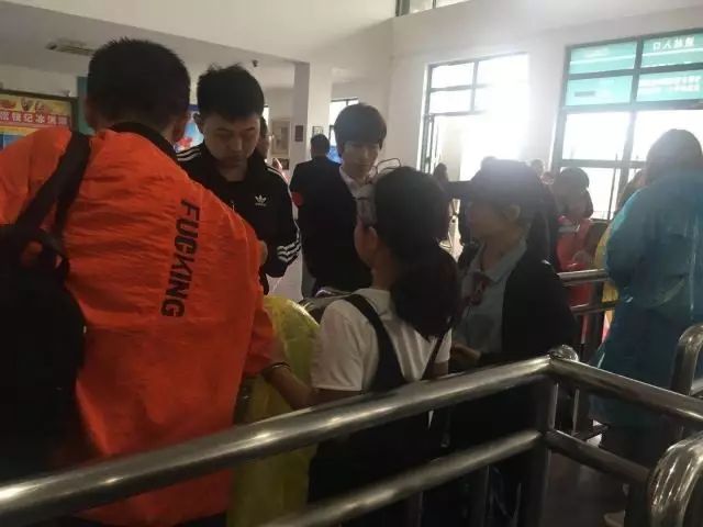 ʮһ����ͨ��������