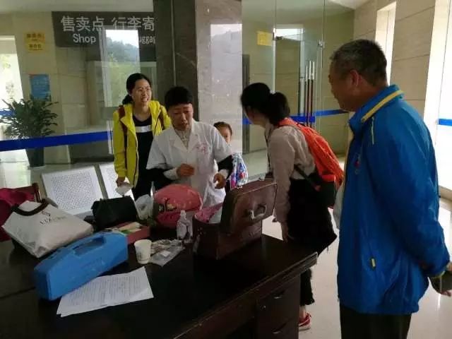 ʮһ����ͨ��������