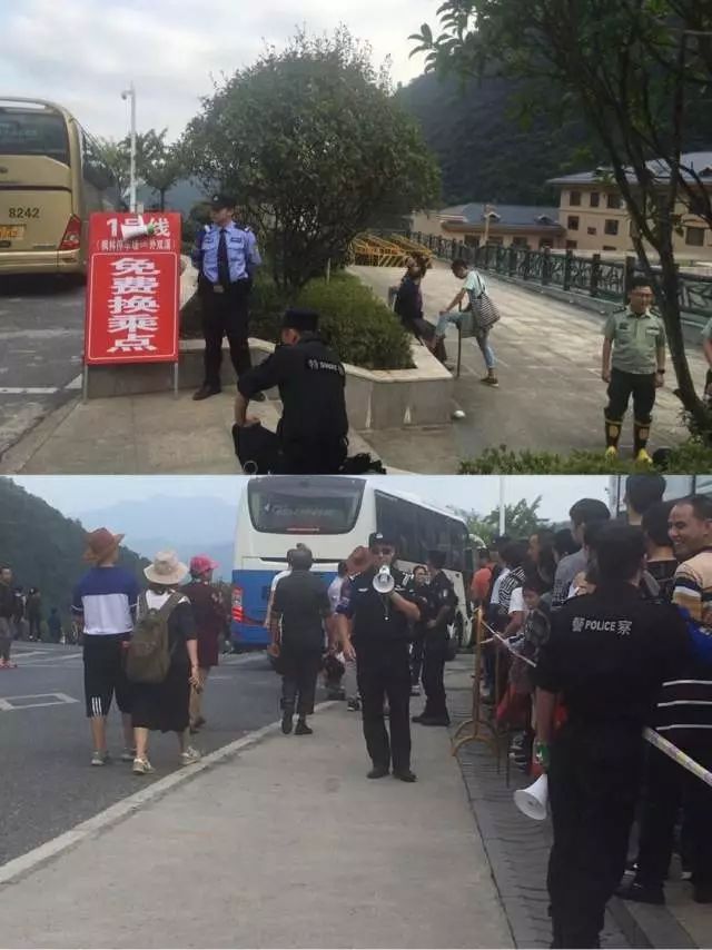 ʮһ����ͨ��������