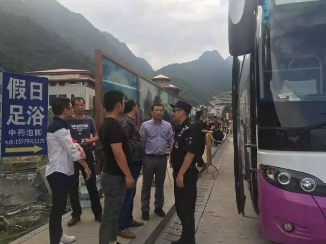 ʮһ����ͨ��������