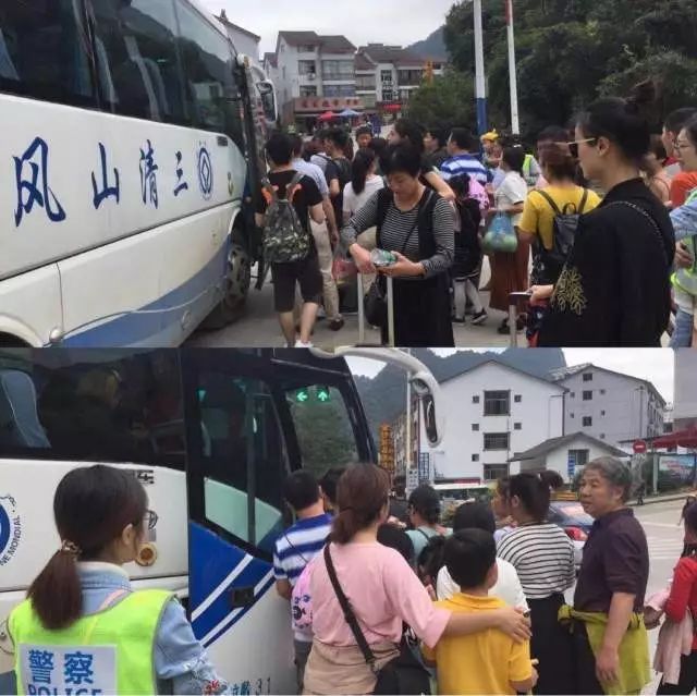 ʮһ����ͨ��������