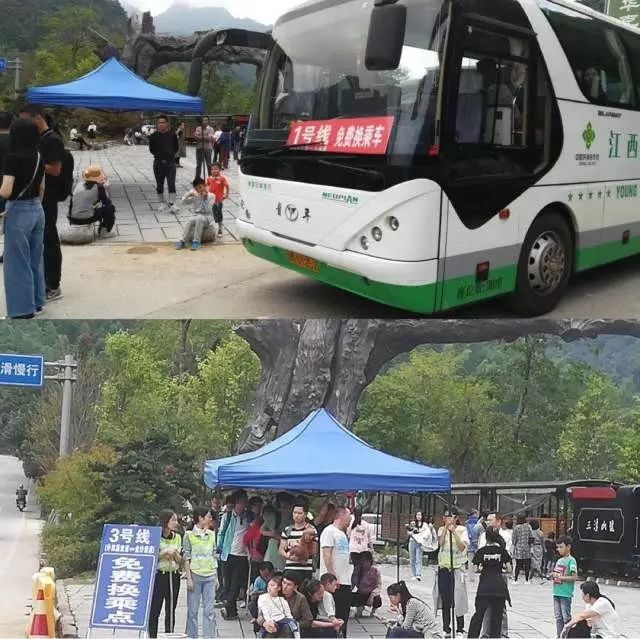 ʮһ����ͨ��������