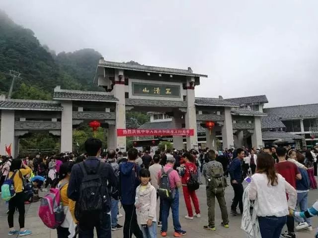 ʮһ����ͨ��������