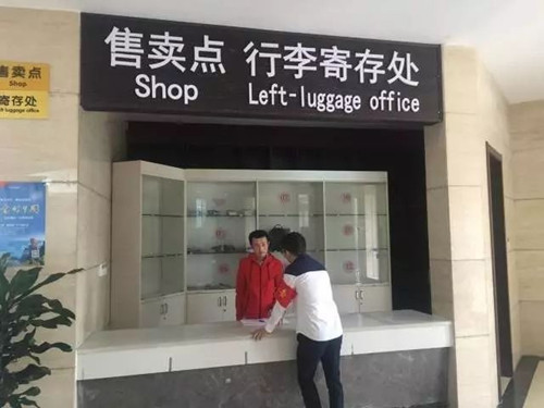 ʮһ����ͨ��������