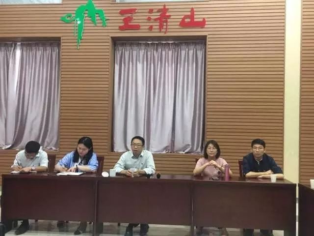 三清山风景区“传承好家训,建设好家风”演讲比赛决赛圆满收官