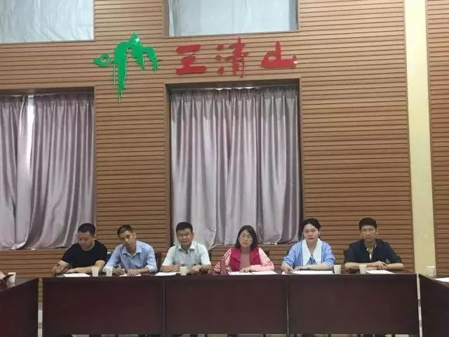 三清山风景区“传承好家训,建设好家风”演讲比赛决赛圆满收官