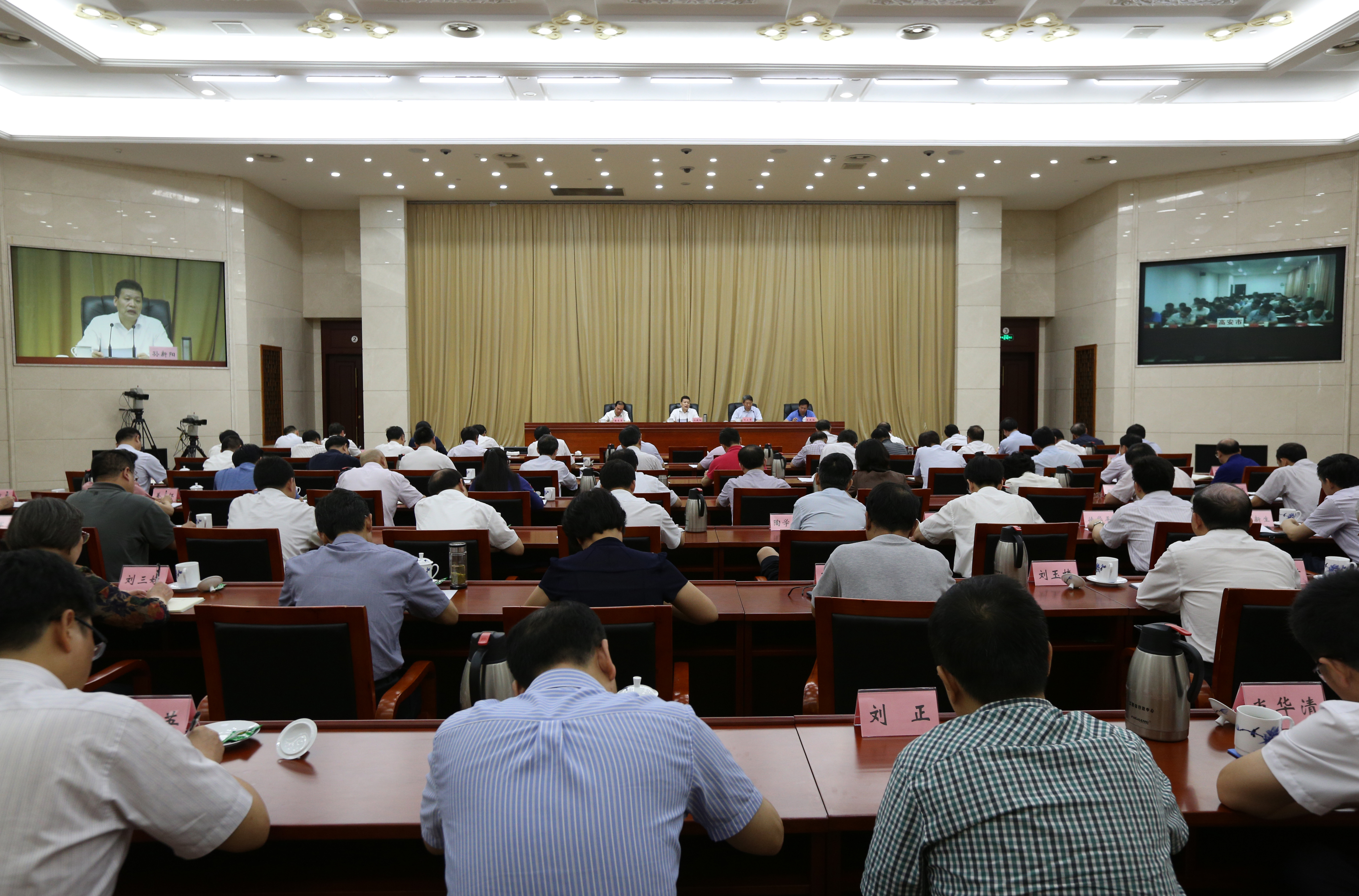 孙新阳:为打赢脱贫攻坚战提供坚强纪律保障